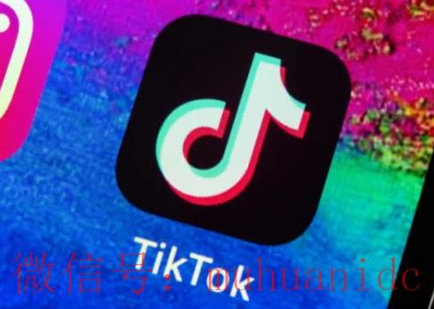 tiktok账号购买平台