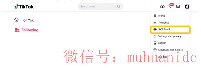 tiktok账号购买平台