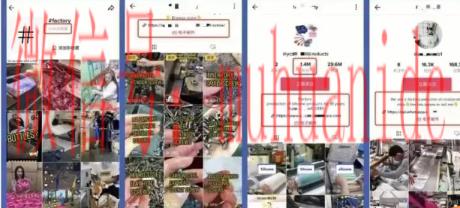 tiktok账号购买平台