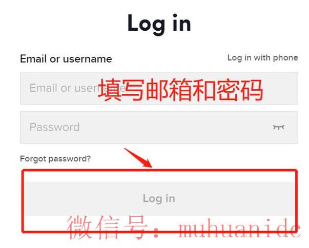 tiktok账号购买平台