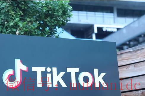 tiktok账号购买平台