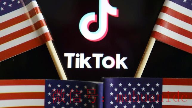 tiktok账号购买平台