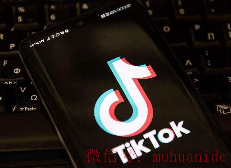tiktok账号购买平台