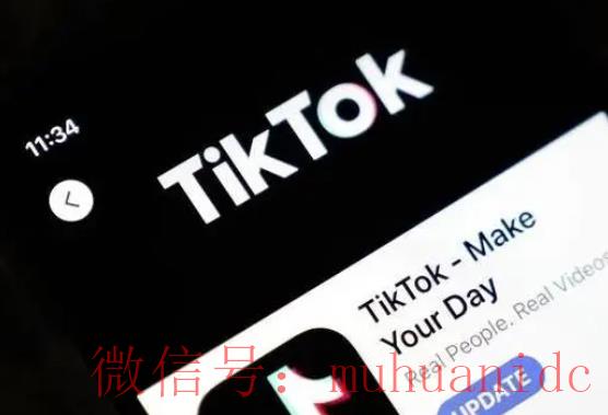 tiktok账号购买平台