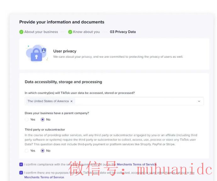 tiktok账号购买平台