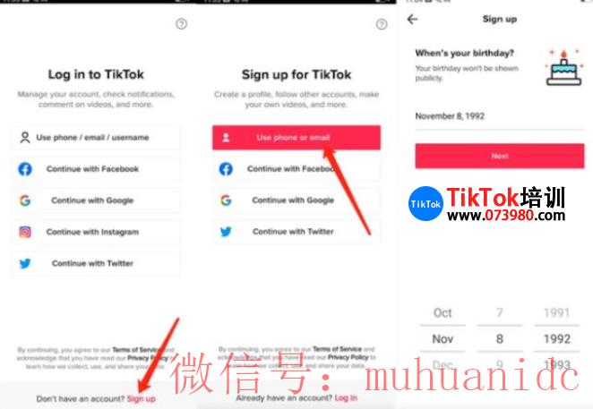 tiktok账号购买平台