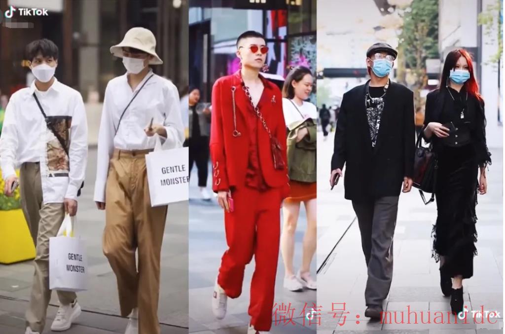 tiktok账号购买平台