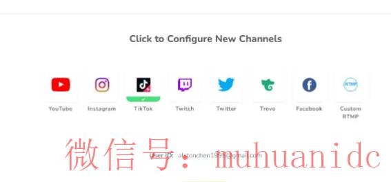 tiktok账号购买平台