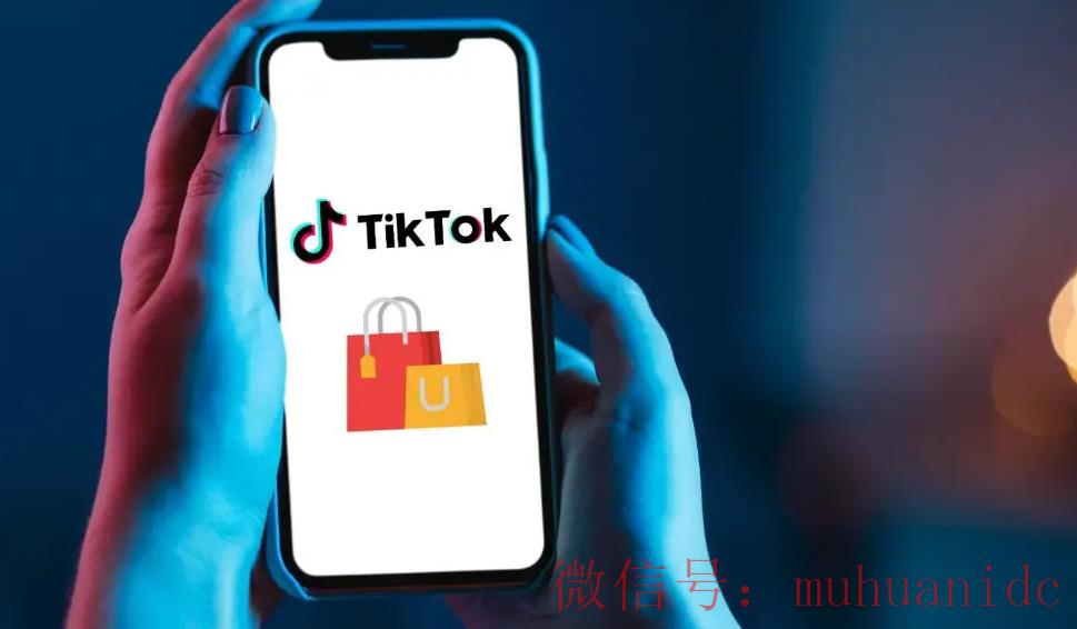 tiktok账号购买平台