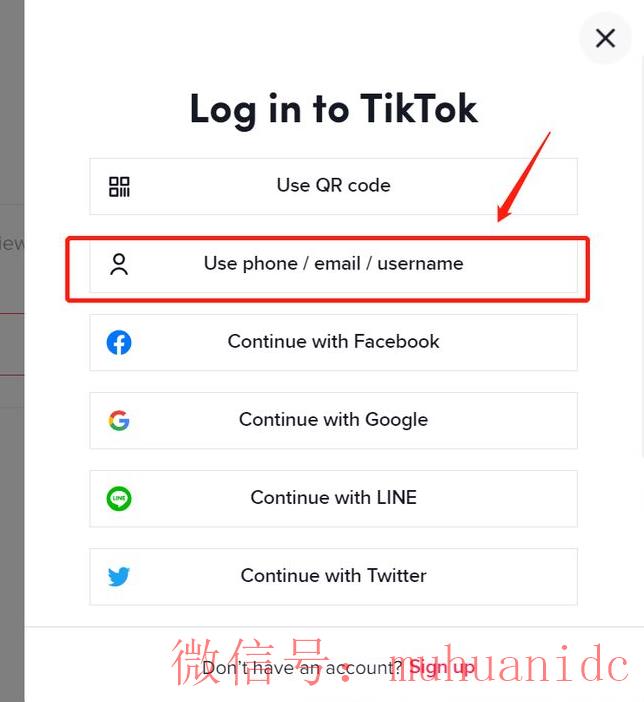 tiktok账号购买平台