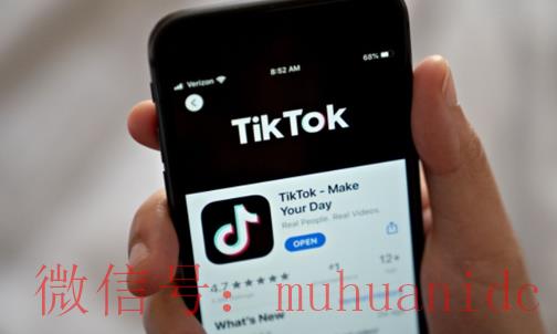tiktok账号购买平台