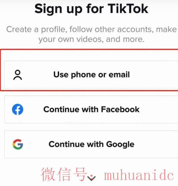 tiktok账号购买平台