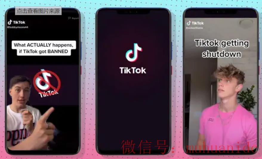 tiktok账号购买平台