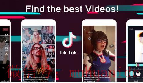 tiktok账号购买平台