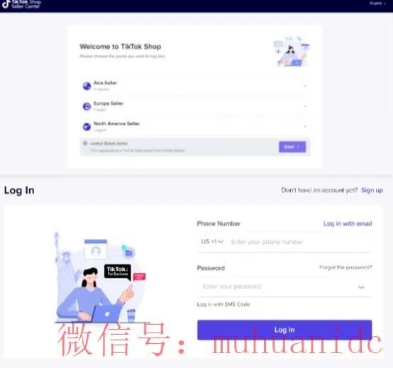 tiktok账号购买平台