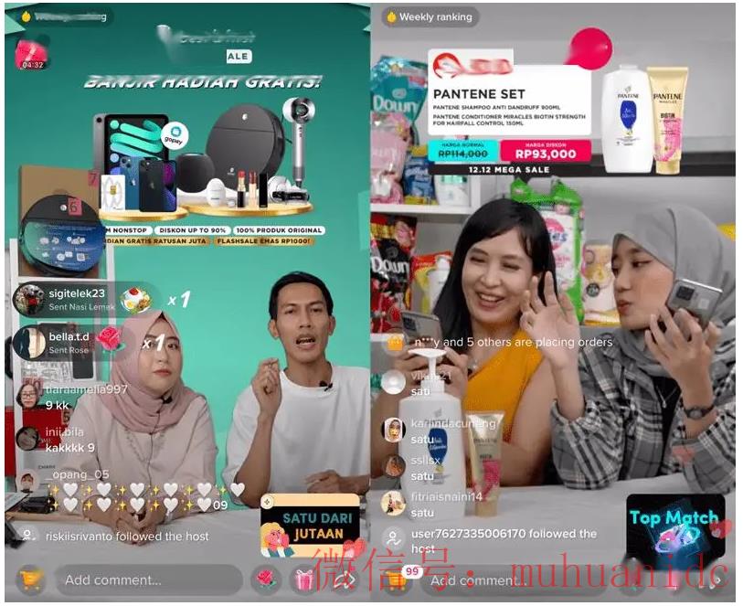 tiktok账号购买平台