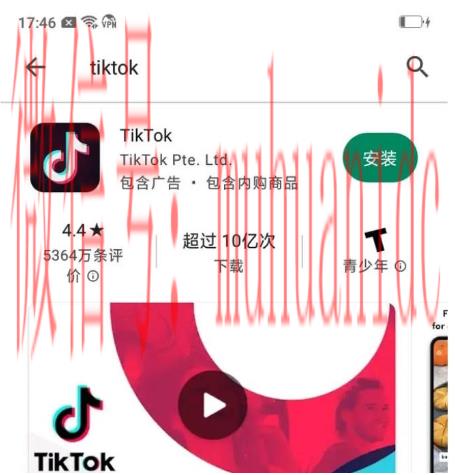 tiktok账号购买平台