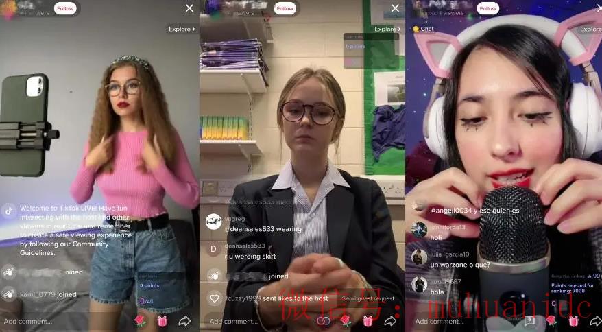 tiktok账号购买平台