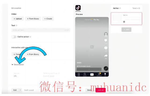 tiktok账号购买平台