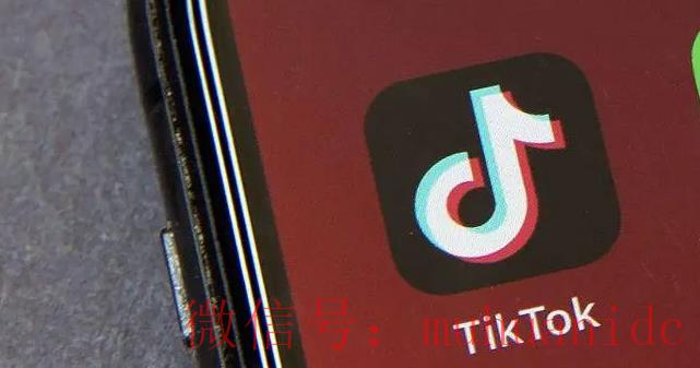 tiktok账号购买平台