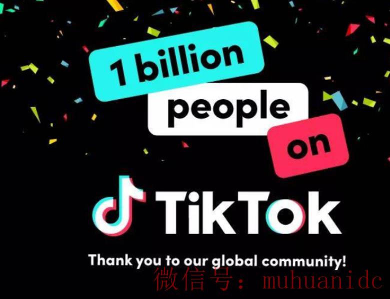 tiktok账号购买平台