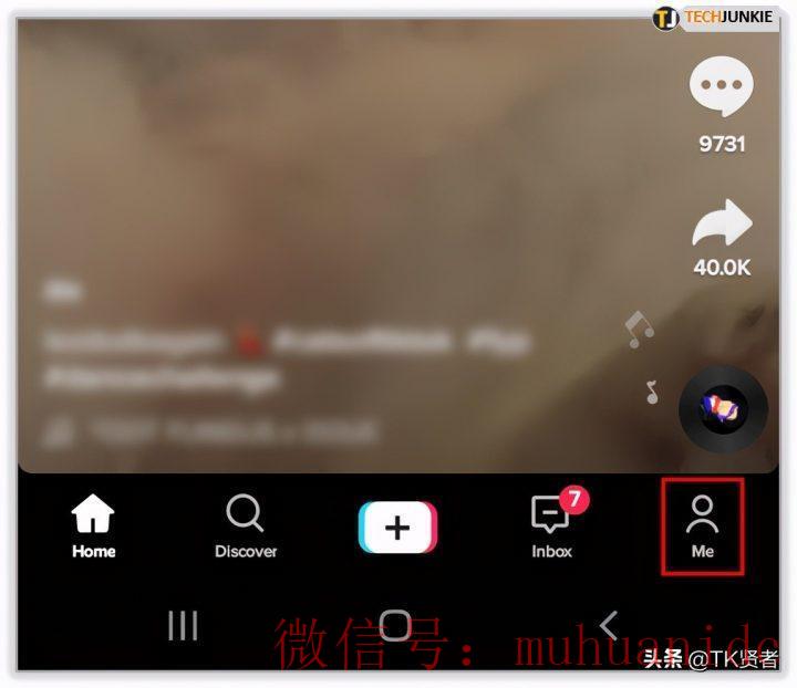 tiktok账号购买平台