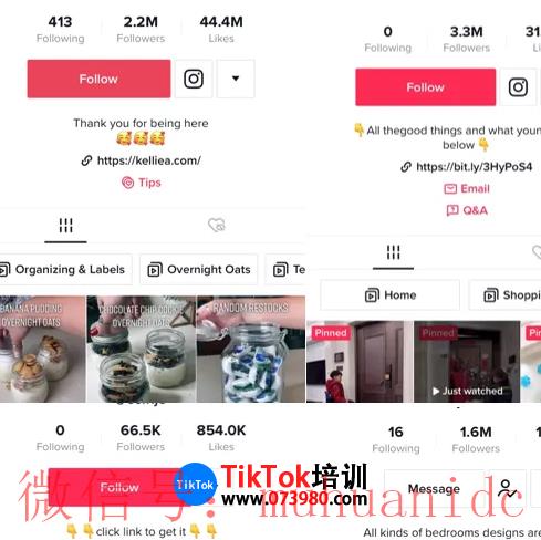 tiktok账号购买平台
