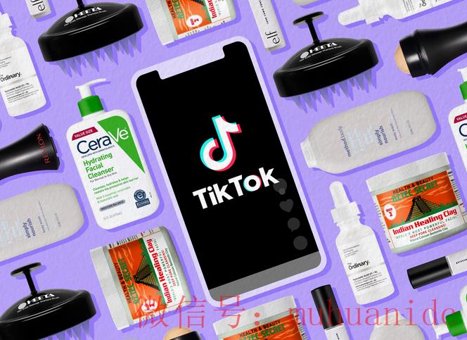 tiktok账号购买平台