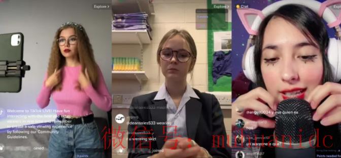tiktok账号购买平台