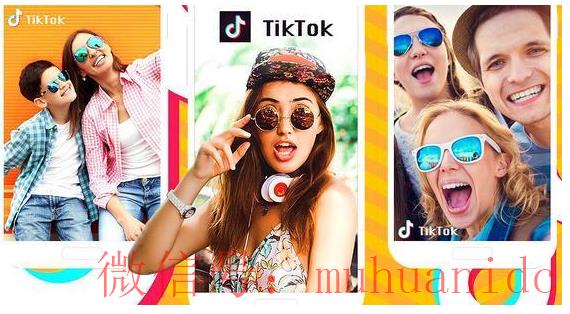 tiktok账号购买平台