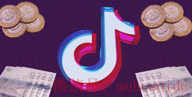 tiktok账号购买平台