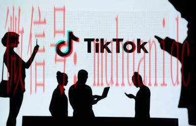 tiktok账号购买平台