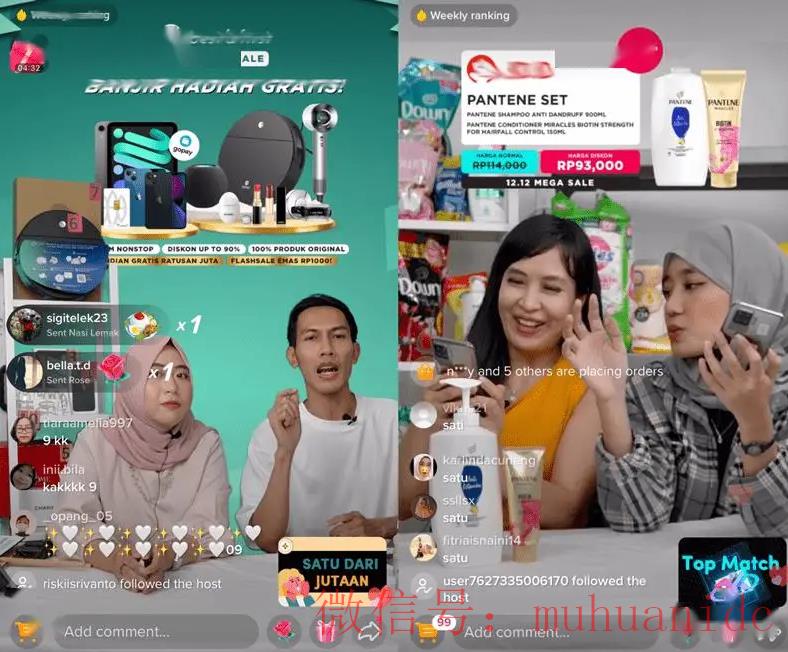 tiktok账号购买平台