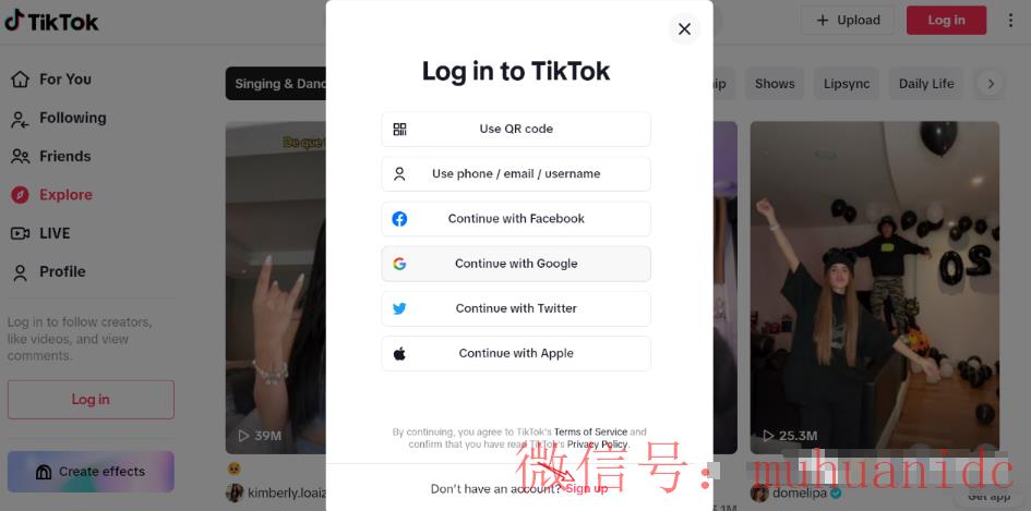 tiktok账号购买平台