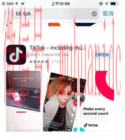 tiktok账号购买平台