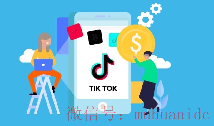 tiktok账号购买平台