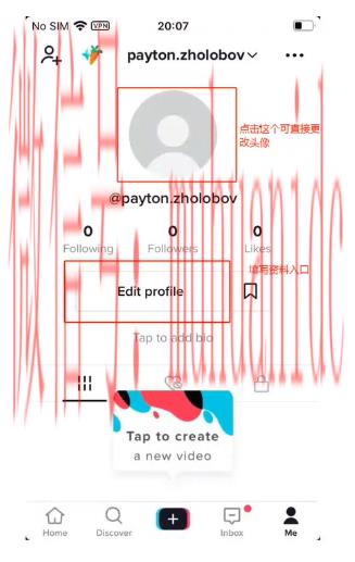 tiktok账号购买平台