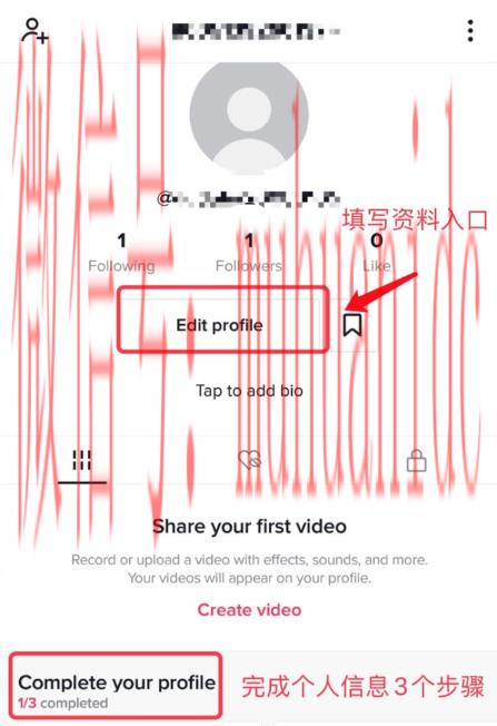 tiktok账号购买平台