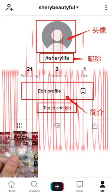 tiktok账号购买平台