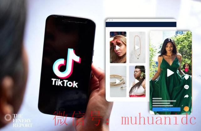 tiktok账号购买平台