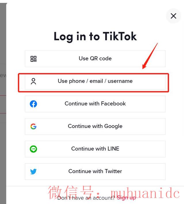 tiktok账号购买平台