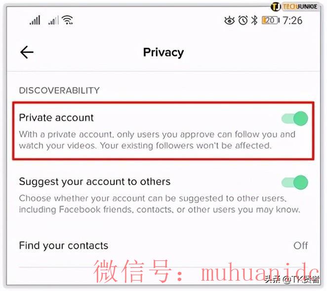 tiktok账号购买平台