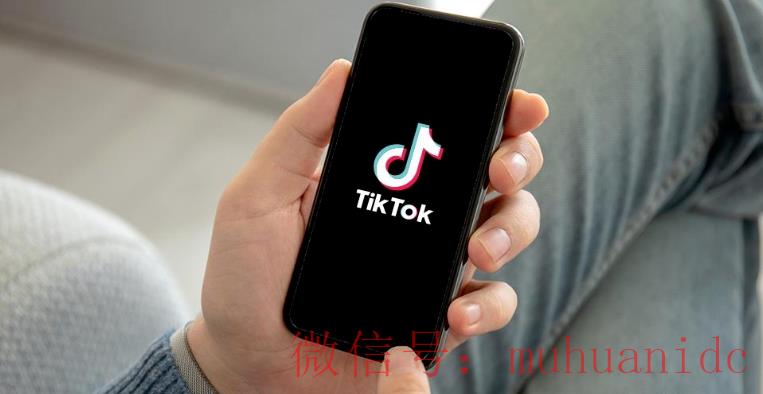 tiktok账号购买平台