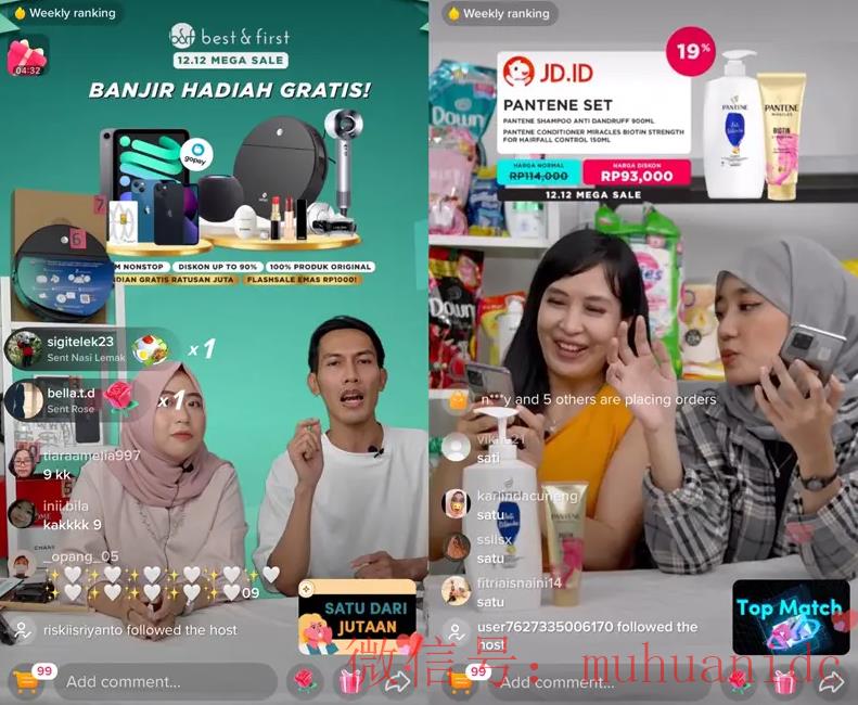 tiktok账号购买平台