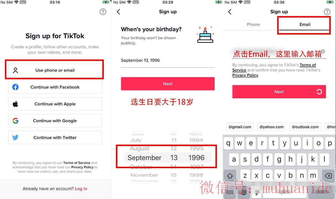 tiktok账号购买平台