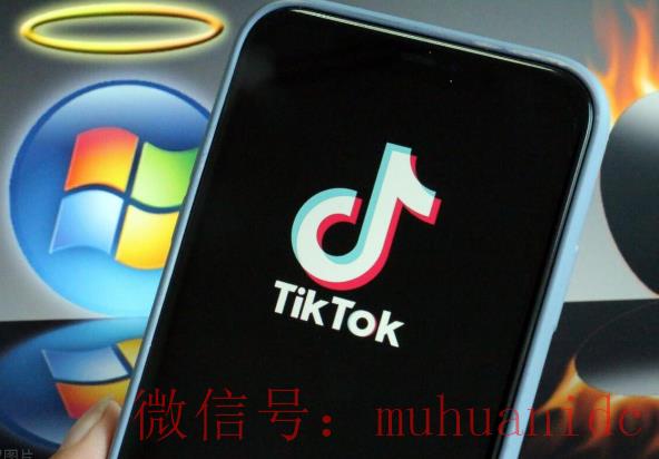 tiktok账号购买平台