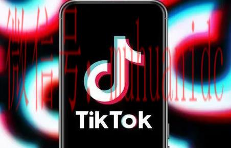 tiktok账号购买平台