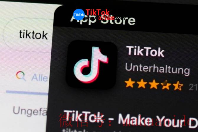 tiktok账号购买平台
