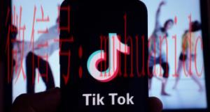 tiktok账号购买平台