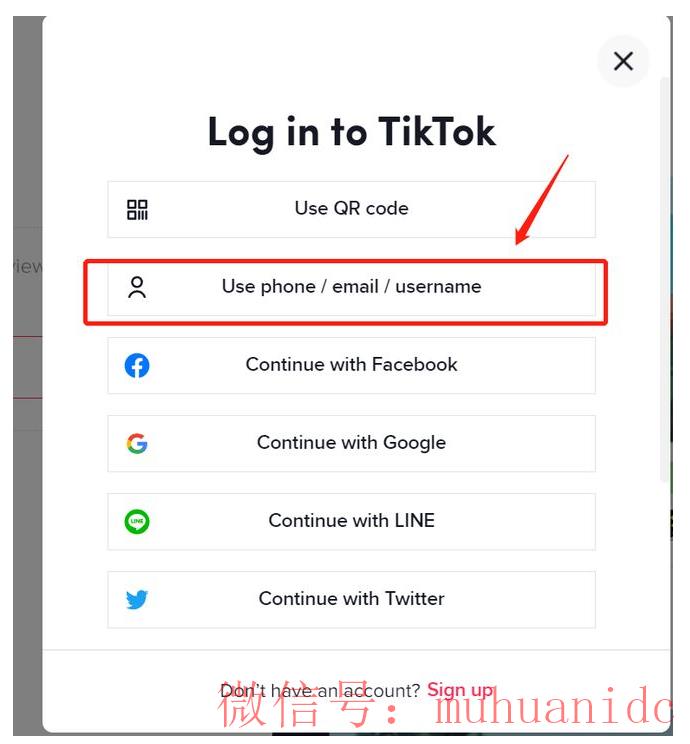 tiktok账号购买平台